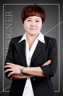 設(shè)計(jì)師王立燕